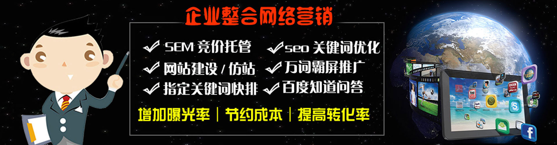 高安竞价端口开户