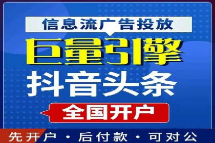 搜索引擎营销（SEM）广告的五大经典案例