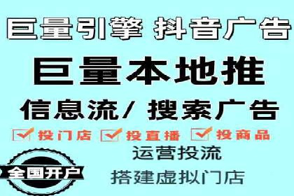 案例解析：揭秘高效竞价推广技巧